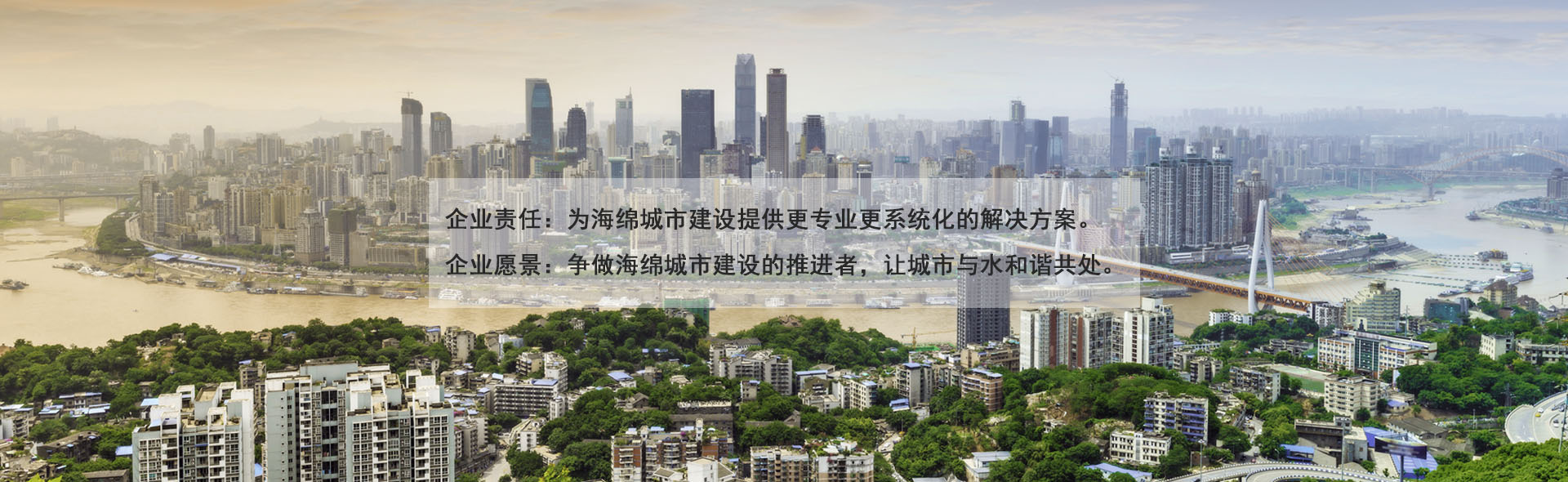 員工風(fēng)采